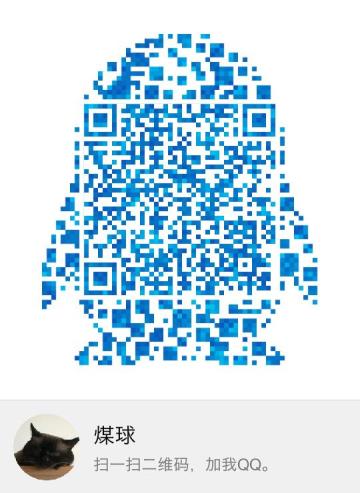 养不大二测时间定档拉！