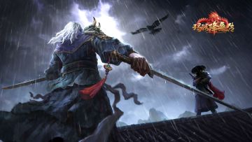 重聚降魔大陆 再战热血《玛法降魔传》