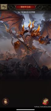 战火更新 | 领地守卫战界面焕新，砸蛋活动+谷雨壁纸