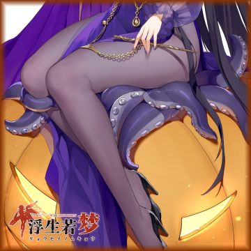 万圣节活动开奖！谁会是下一个幸运儿呢！