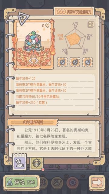 攻略丨贵重物品挑花眼 我到底该怎么选