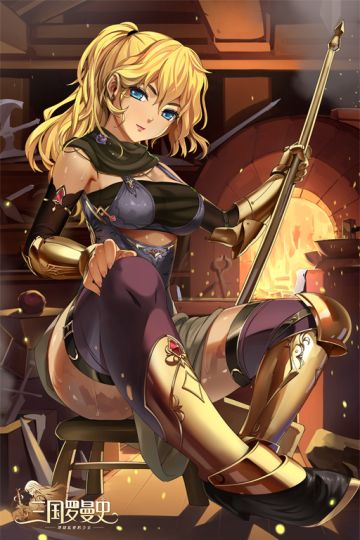 5月23日活动更新预告