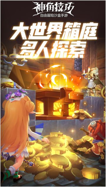 【互动话题】用开过的箱子证明你不是非酋~