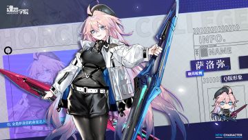 【新学员档案】长时间看着我，可是会不由自主地爱上我的