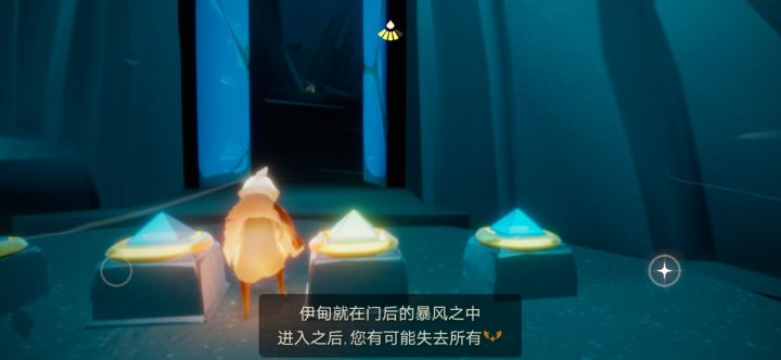问一下这个是什么意思啊,真的会全都没有了吗?截图