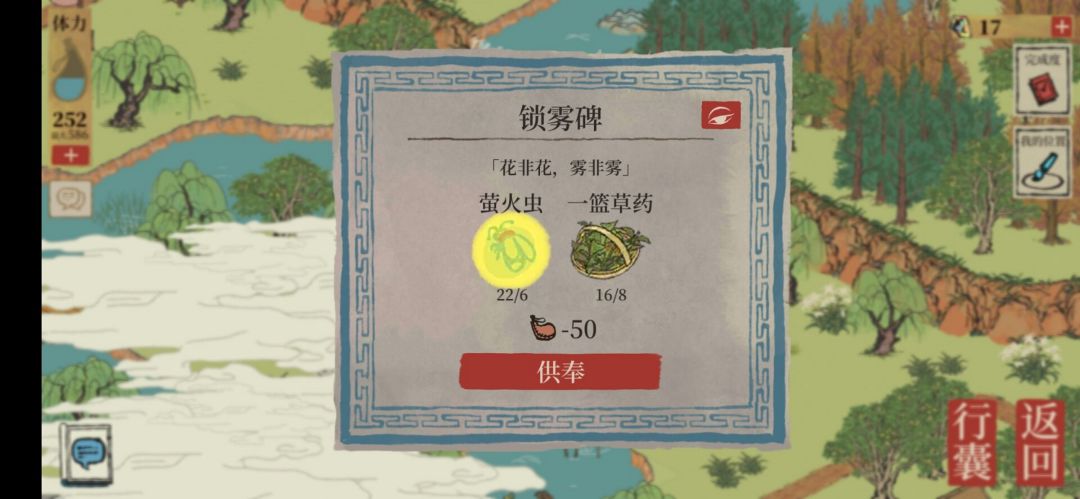 https://img2.tapimg.com/bbcode/images/7c50bb96830f7e0abd7b6359ed7f5e35.png