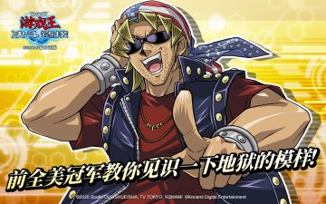 【角色介绍】基斯·霍华德