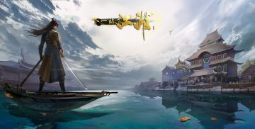 《下一站江湖》最新宣传图透！！！