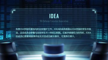【超越时空遇见你】亡国的贵公子様，不仅仅是华丽而已！