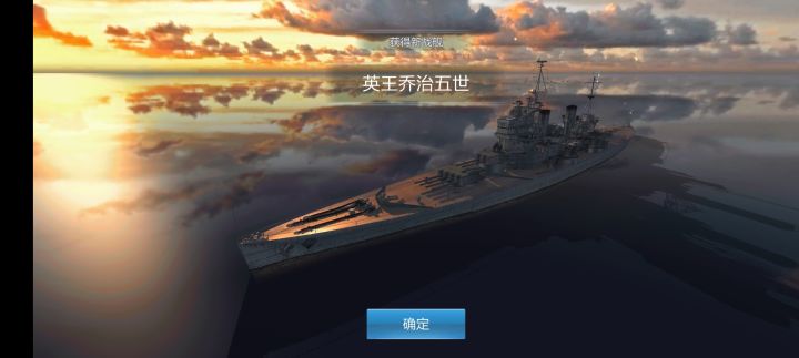 水截图