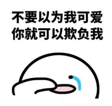 【武林秘史】盘点江湖中的阴谋大佬？众兄弟要引以为戒哟！