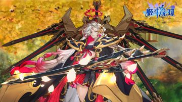 【新服】11月7日11点第44服上线，新服活动引导、限时福利赠送UR英雄“帝”