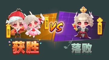 真爱无敌，狐狸和兔子终究还是在一起了！