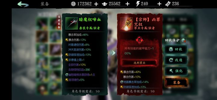 本来这次活动我也想喷的,但他们给的实在太多了截图