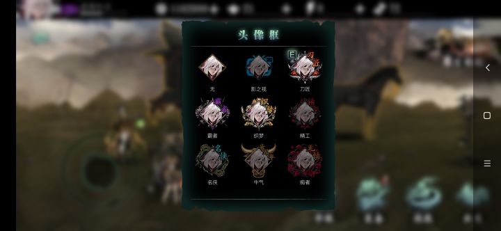 情人节活动是啥?截图