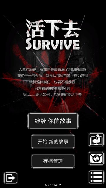 D-87465的游戏手册