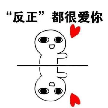 双旦爆照活动中奖贴公布！