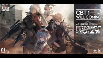《少女前线2：追放》首航测试正式定档！6月29日，期待与您见面。