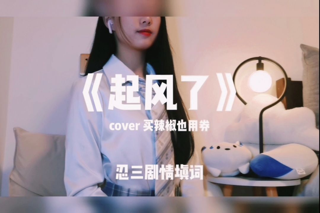 video-1774214