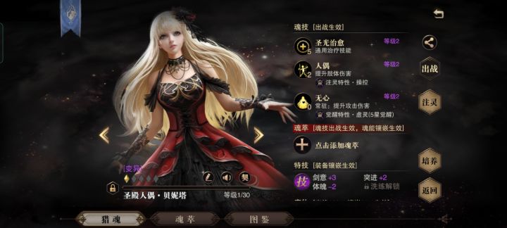 这个有用吗?截图