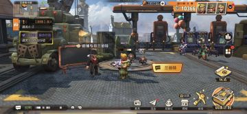 【已开奖】重燃测试即将结束，与NPC合影赢好礼