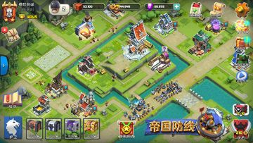 【攻略向】《帝国防线》商会建筑升级顺序推荐