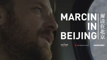 Marcin 在北京丨机核