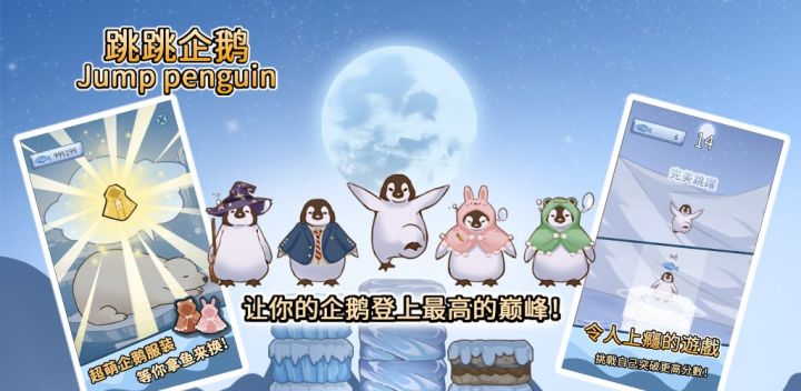 工作室未来一个月动向 1截图