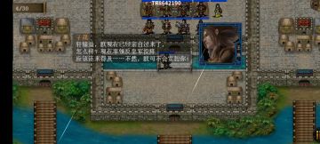 【鉴赏家得令】帝临玉门之子晟遐想