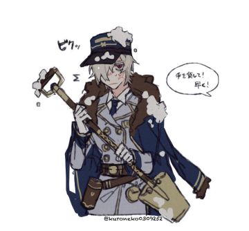 #角虫的腿部挂件#委屈地握住金铲铲！（来源：@kuroneko309252）