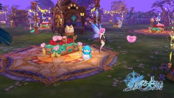 【风之大陆】2月14日更新维护公告