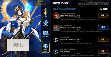 9/19(週四)更新资讯