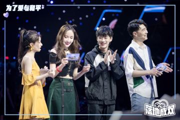 《落地成双》第一季大结局！ 不求人娄艺潇高能配音，玩家cp戳泪信件完美收官