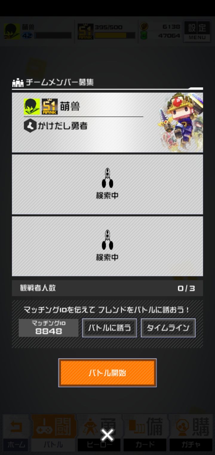 氵截图