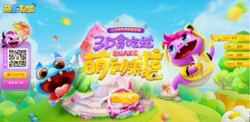 完整一局5V5对战