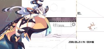 《君临之境》二次精英测试开服公告