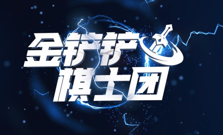 一星有分二星有鸡!喂食流塔姆实战测评-月初截图