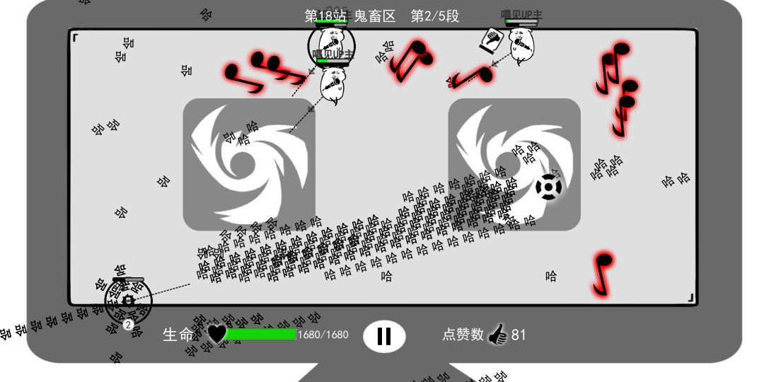 video-1354221