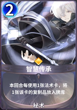 10月30日先锋服维护更新公告