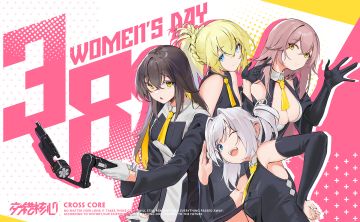 小姐姐们，节日快乐！