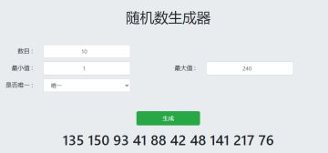 【重要公告】（已开奖）《小小勇者》安卓全平台公测定档4月1日 ！勇士！征程开启