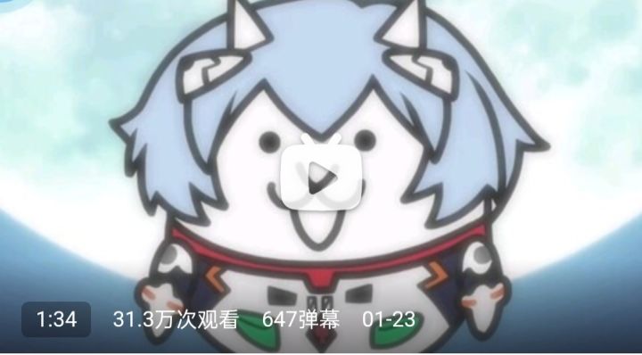 残酷猫咪的行动纲领截图