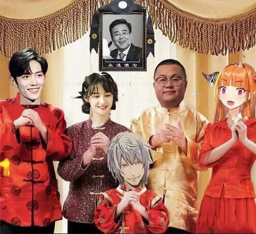 挂水截图