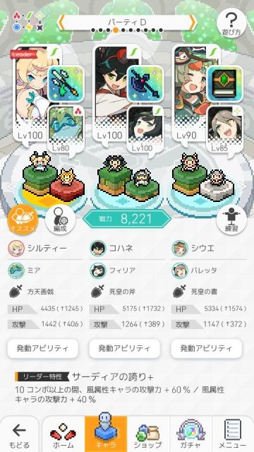 【转自NGA】【世界弹射物语】[抛砖引玉] [攻略心得] 新角色简评第3期 6/30 夏季泳装卡池#1(完结)