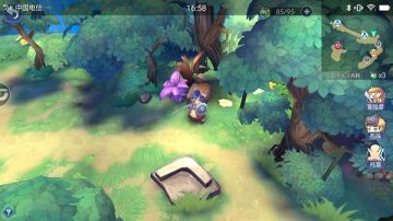 【RO限量测试官方意见提交贴】