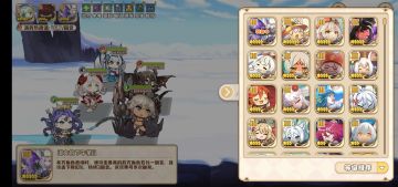 卧槽，发现了推图神仙组合