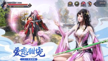 【开奖】520大奖花落谁家，7天恋爱体验最腻歪CP大公开！