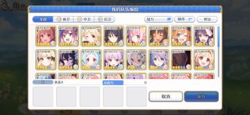 攻略&思路&招募&提问贴