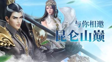 新服！爆料！斗码！快和夏霆一起瞧瞧