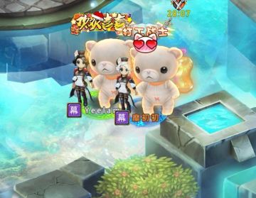 【获奖名单】第二届秀合影活动获奖名单